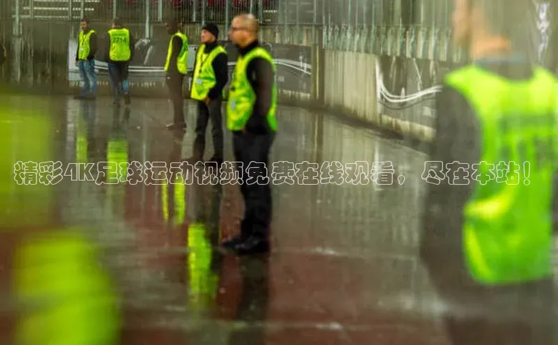 ayx爱游戏官网登录引力传媒精彩4K足球运动视频免费在线观看，尽在本站！