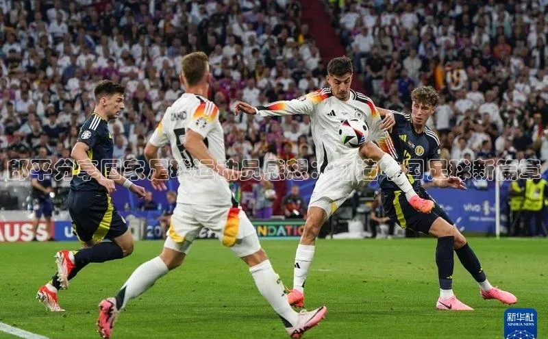 ayx爱游戏中国官方网站滴滴出行郎平分享国家足球运动员感想：打造中国足球新篇章