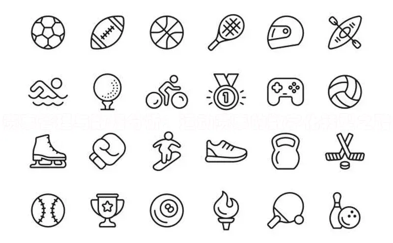 爱游戏ayx官网登录入口百度移动开放平台赛事管理与数据分析：运动赛事的数字化转型之路