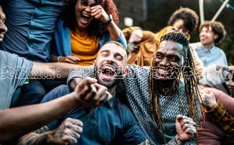 突破极限：最赚钱运动赛事软件与分析