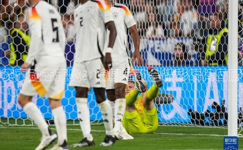 赛事动态速览：校园运动会精彩瞬间回顾