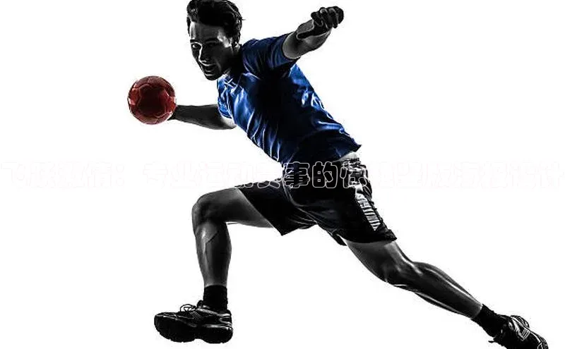 飞跃激情：专业运动赛事的惊艳竖版海报设计