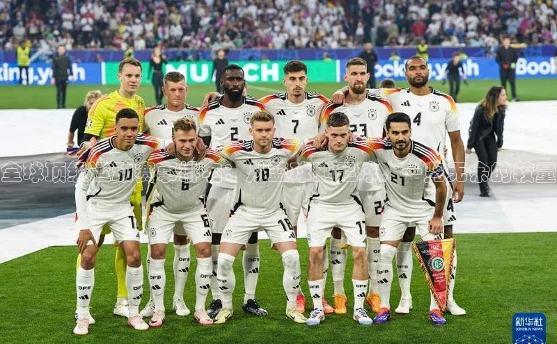 全球顶级运动赛事排名：从篮球到足球，一览无余的较量