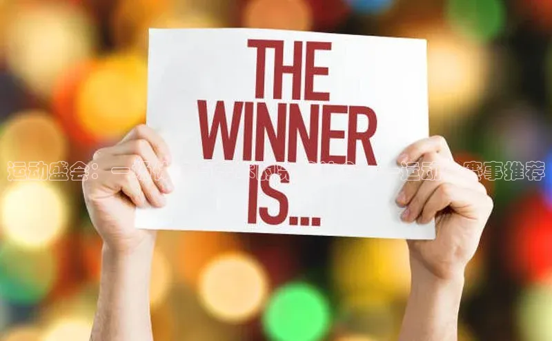 ayx·爱游戏(中国)官方网站