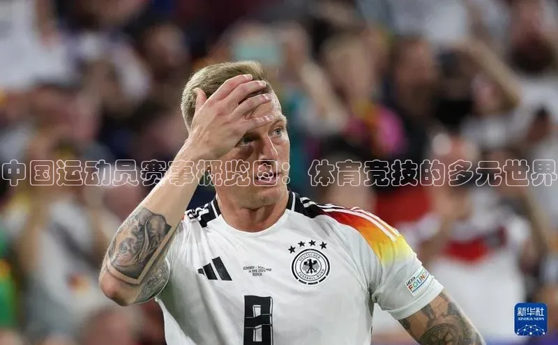 爱游戏ayx官网登录入口