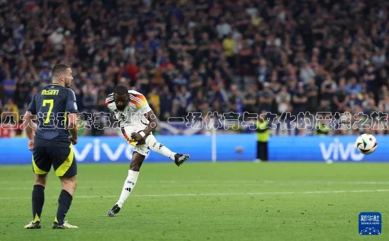 爱游戏app最新官网登录