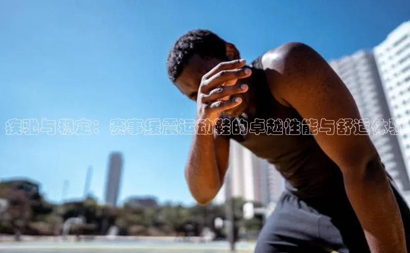 爱游戏官方网站入口登录