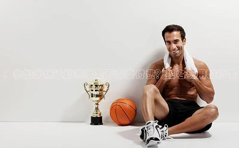 爱游戏中国官方网站