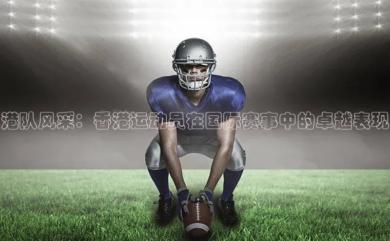 爱游戏全站app网页版