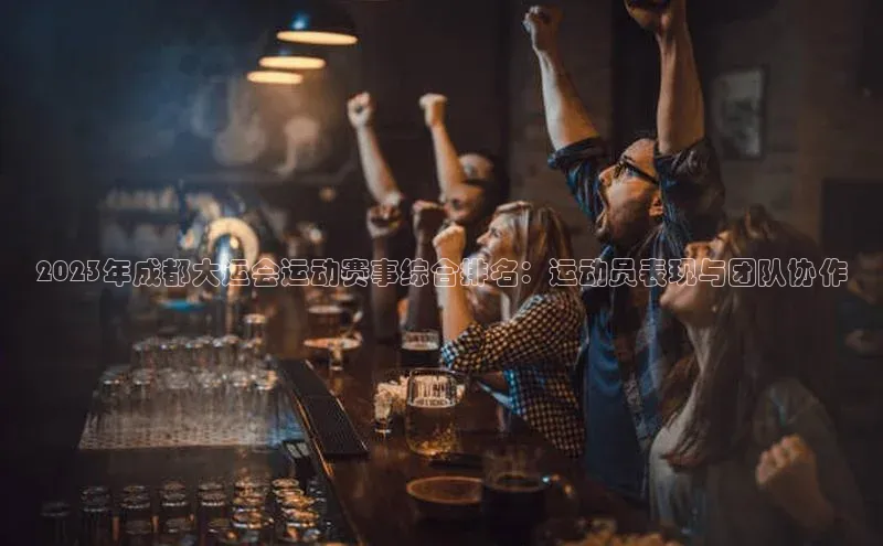 ayx爱游戏中国官方网站