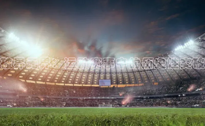 爱游戏官方网站入口登录