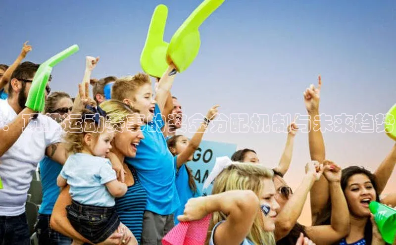 爱游试玩app下载