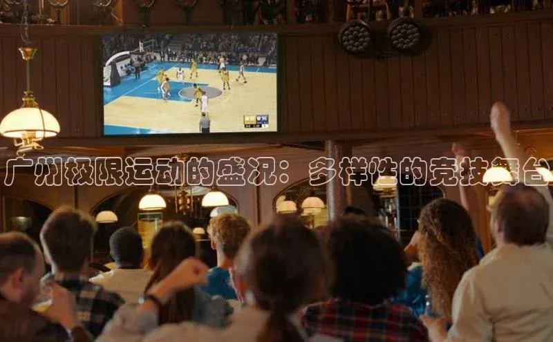 爱游戏平台手机网页版