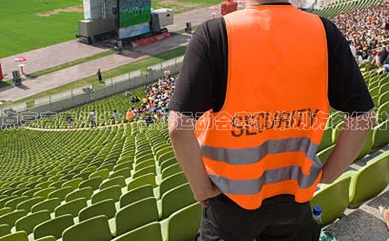 爱游戏ayx手机版登录入口