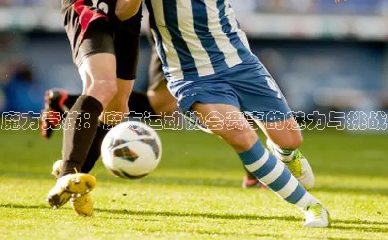 爱游戏ayx官网平台