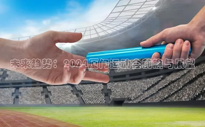 爱游戏全站app网页版