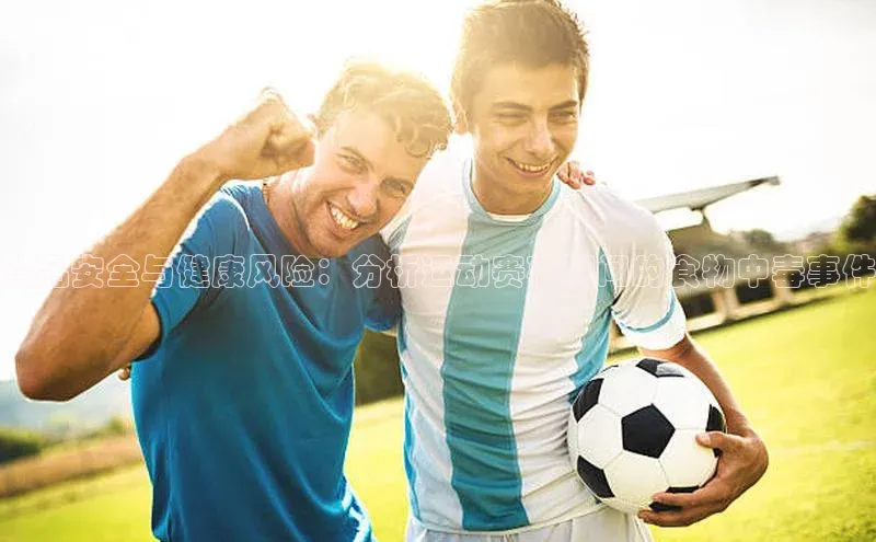 ayx官方体育入口