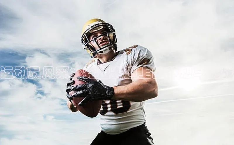 爱游戏ayx手机版登录入口