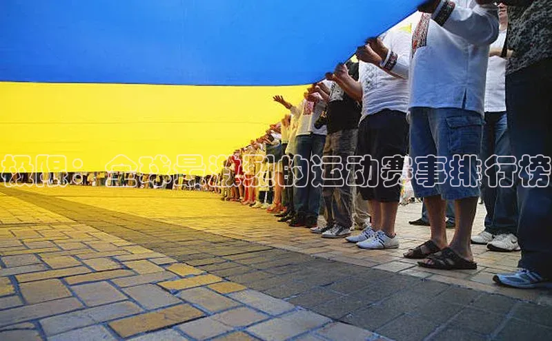 爱游戏app官方网站登录入口