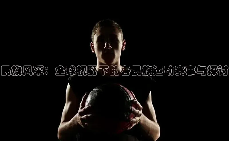 爱游戏平台官方网站