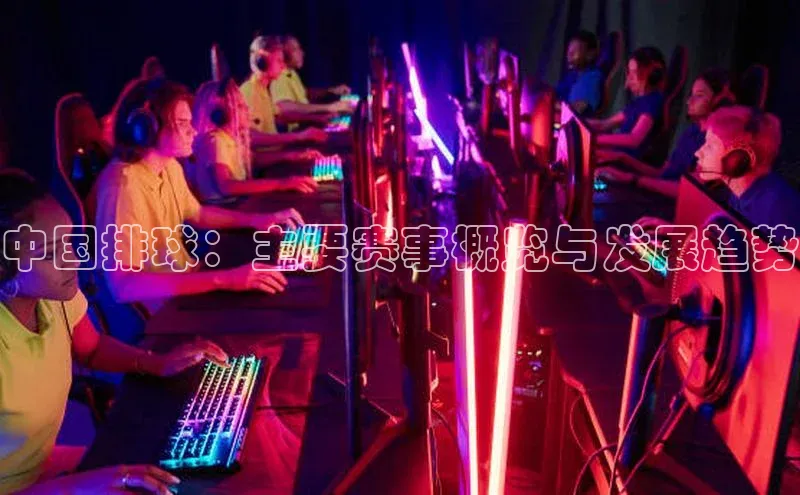 ayx·爱游戏(中国)官方网站