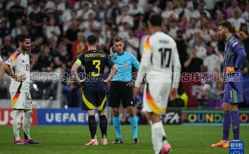 ayx爱游戏中国官方网站