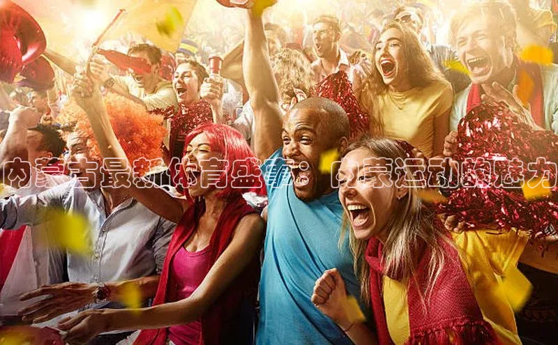 ayx游戏官网入口