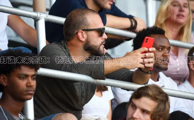 ayx官方体育入口