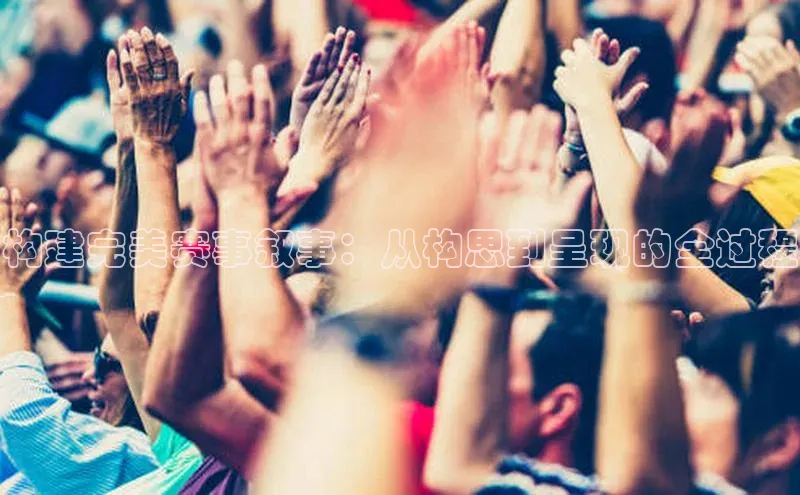 爱游戏ayx手机版登录入口