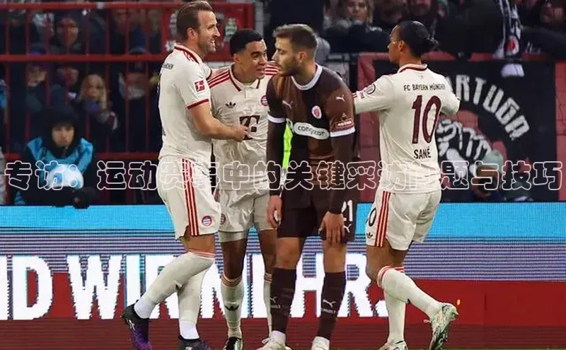 爱游戏全站app网页版