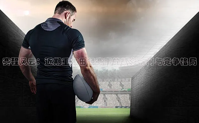 ayx·爱游戏(中国)官方网站