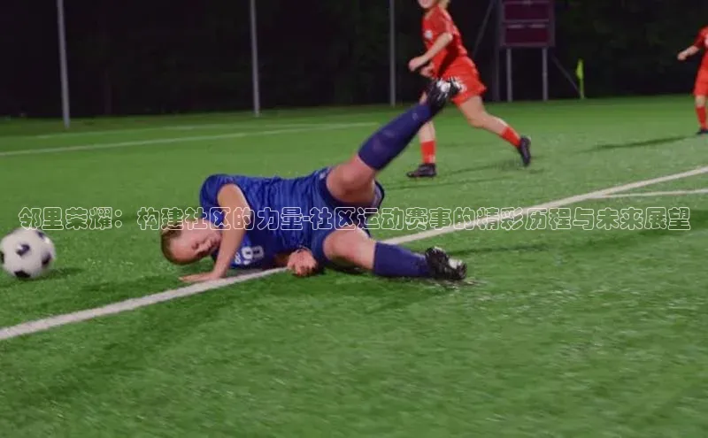 爱游戏官网平台入口