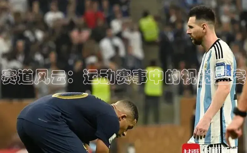 爱游戏app官方网站登录入口