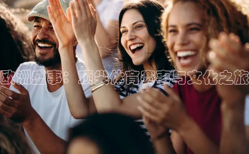 爱游戏app官方网站登录入口